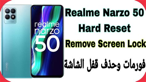 Realme Narzo 50 RMX3286 Hard Reset Remove Screen