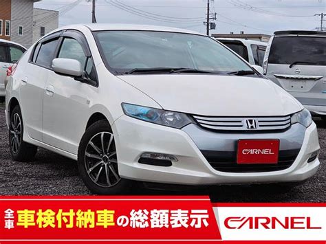 ホンダ インサイト G Hddナビ バックカメラ Etcの中古車｜グーネット中古車