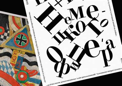типографические открытки / typographic postcards on Behance