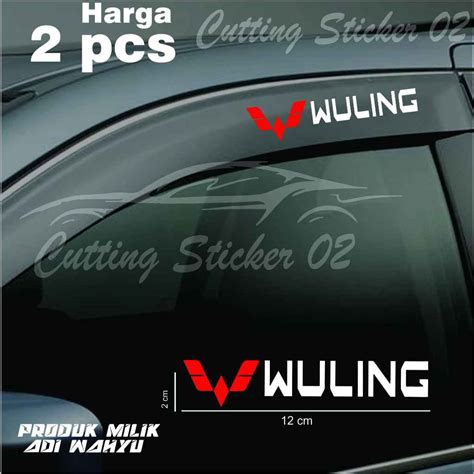 Jual Cutting Sticker Talang Air Mobil Wuling Sticker Cover Talang Air