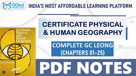 Certificate Physical And Human Geography Complete Gc Leong Pdf