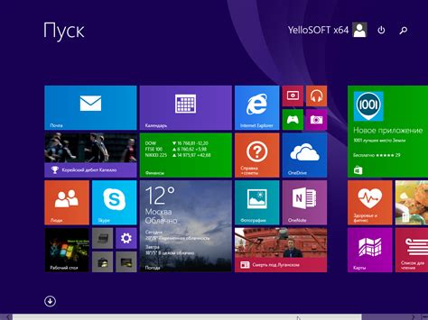 Windows 7 Maximal Торрент - domnavode