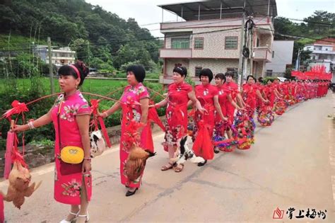 震撼！五华这个村250多名外嫁女集体回娘家！ 搜狐大视野 搜狐新闻