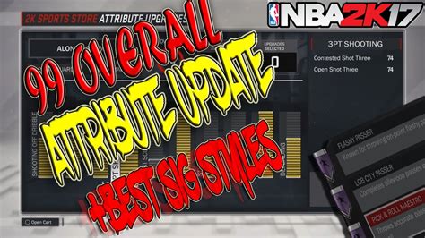 Nba K Ultimate Attribute Update Best Signature Styles Jumpshots