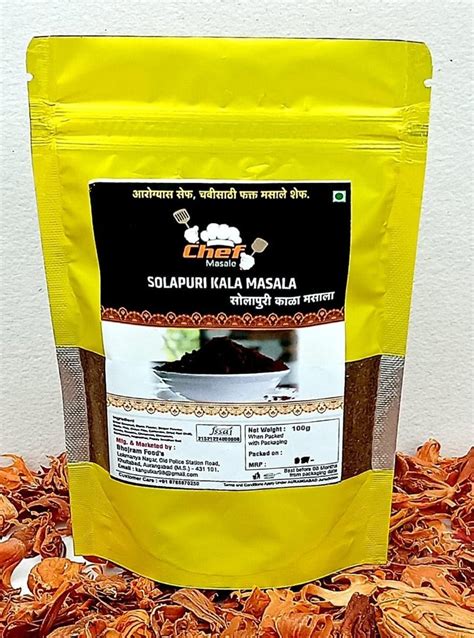 Spicy 100g Solapuri Kala Masala Form Fine Powder Packaging Type