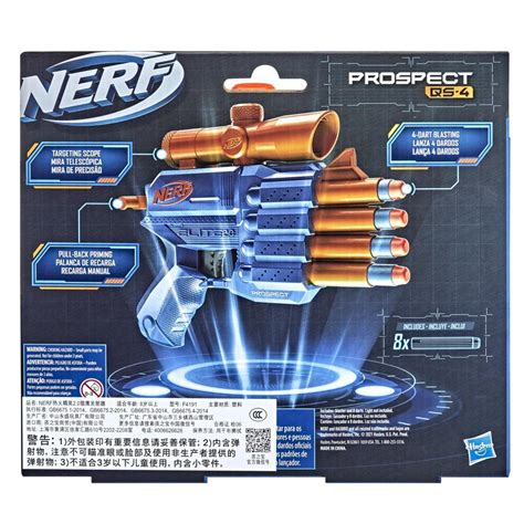 Nerfnerf Elite 20 Prospect Qs 4