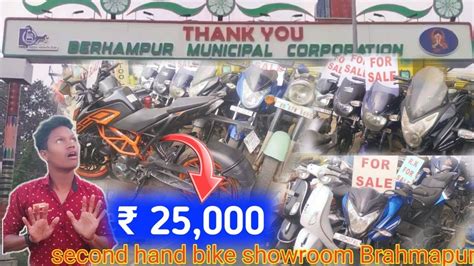 Second Hand Bike Second Hand Bike Showroom Odisha Bike Second Hand