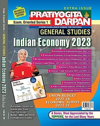 Extra Issue Pratiyogita Darpan Exam Oriented Series 1 General