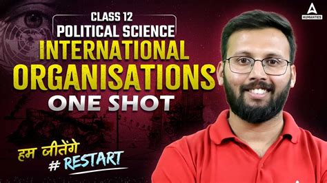 Class Political Science International Organisations One Shot