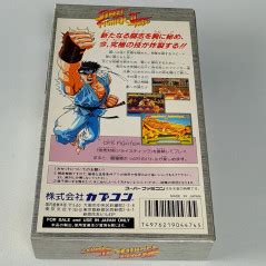 Street Fighter II Turbo Super Famicom Japan Nintendo SFC Game Fighting