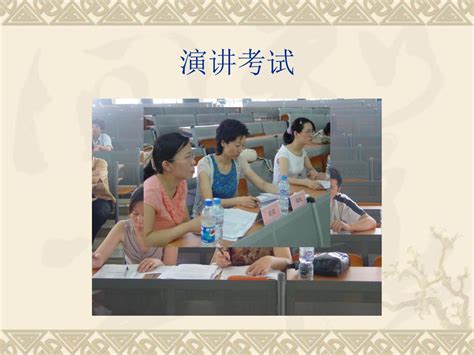 以语言输出为驱动， 培养学生的英语演讲能力 Ppt Download