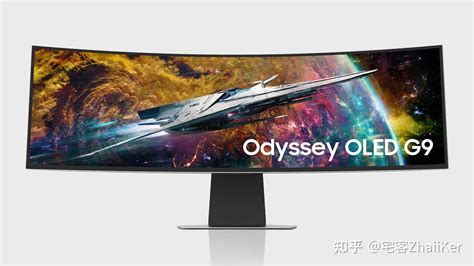 三星推出 2023 款显示器49 寸 32 9 QD OLED 以及 57 寸 32 9 miniLED 等 知乎