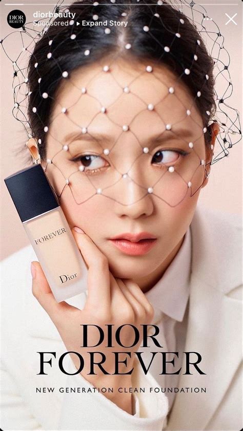 Pin By Linh Khánh On Jisoo X Dior Dior Beauty Makeup Looks Tutorial Skincare Products