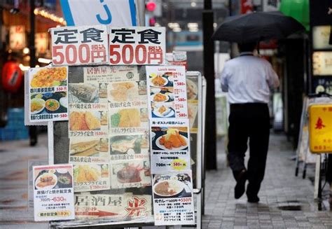 日本開關︱自由行入境 須接種3針或72小時陰性證明 Am730