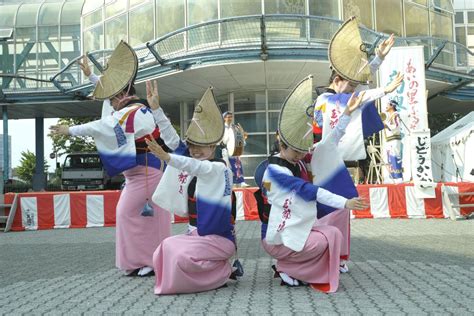 Obon Matsuri Festival Em Que Os Japoneses Celebram Seus Antepassados