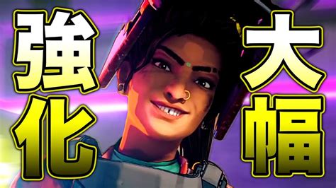 【apex Legends】ランパート大幅強化予定！【エーペックスレジェンズ】 Youtube