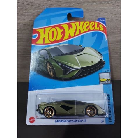 Hot Wheels Lamborghini Sian FKP 37 Shopee Brasil