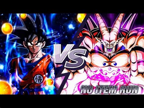 NO ITEMS FULL POWER VS OMEGA SHENRON BIRTH OF THE SHADOW DRAGONS