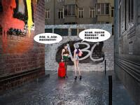 NAKARI 崩坏都市 04 斗争 序章 E Hentai Lo Fi Galleries