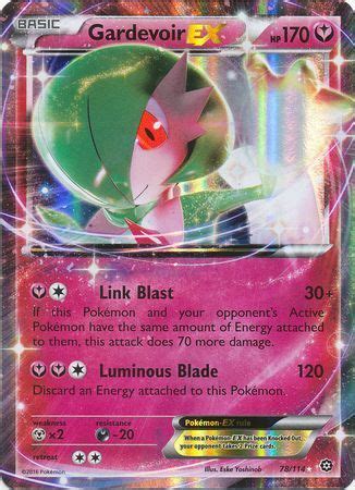 Gardevoir EX 78 114 Ultra Rare XY Steam Siege Singles Pokemon