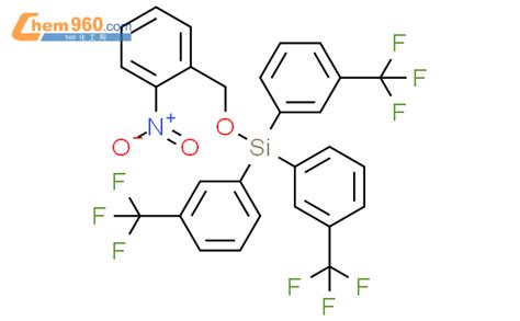 Silane Nitrophenyl Methoxy Tris Trifluoromethyl