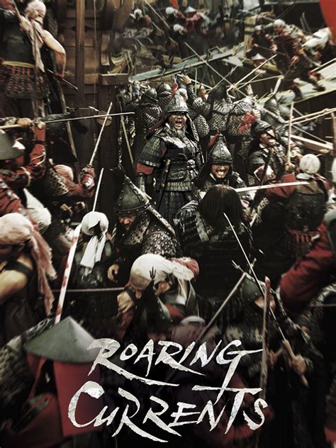 Prime Video: Roaring Currents