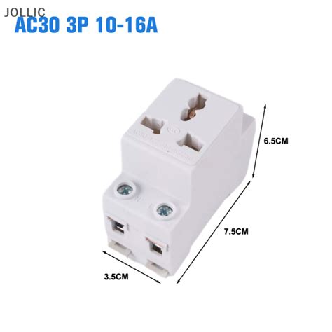 JOLLIC AC30 EU And AU Type 35mm DIN Rail Mount AC Power 10A 16A 25A