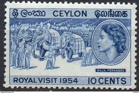 Sri Lanka Ceylon Ceylon Mh Sc Visit Of Queen