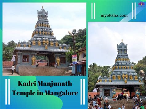 Kadri Manjunath Temple Guide | Timing,Puja and Significance | Mangalore