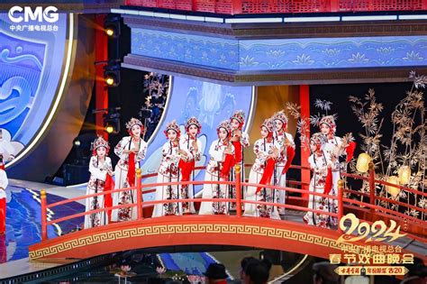 《2024年春节戏曲晚会》正月初二晚8点开播，录制主场在德阳四川在线