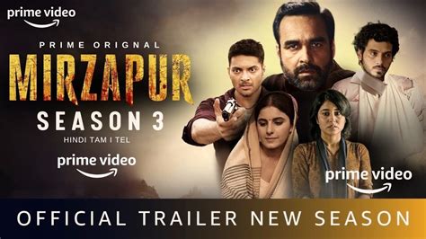 Mirzapur Season 3 Trailer Official Release Date I Mirzapur 3