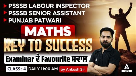 PSSSB Labour Inspector Senior Assistant Patwari 2024 Maths Class