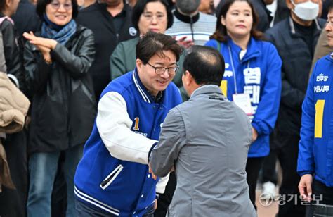 더불어민주당 염태영 후보 영통역 집중유세 포토뉴스