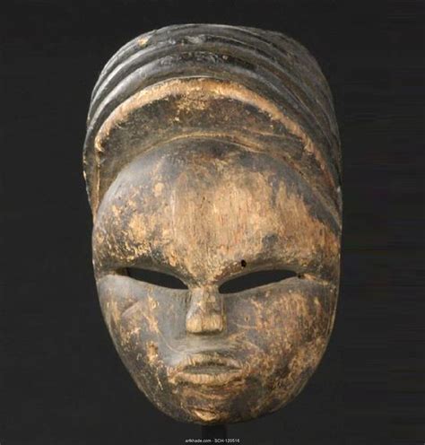 Artkhade African Masks Mask Nigeria