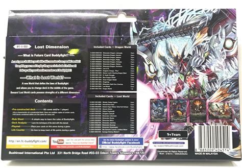 Buddyfight Ace Special Series Vol 1 BFE S SS01 Lost Dimension Hobbies