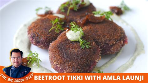 Tasty Beetroot Tikki Recipe Healthy And Quick Snack Recipes Awla Chatni Recipe Chef Ajay