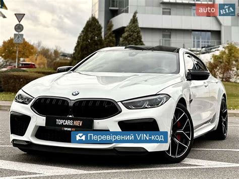 AUTO.RIA – Продам БМВ М8 Гран Купе 2021 бензин 4.4 купе бу у Києві ...