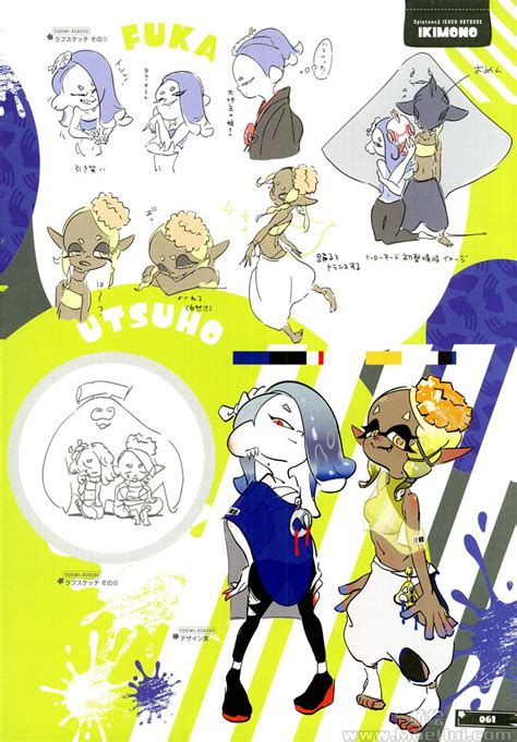 [会员][画集]the Art Of Splatoon 3 喷射战士3设定集[403p] 萌绘