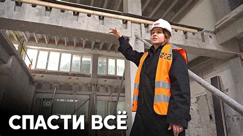 Копенгаген: дом, который «перерабатывает» сам себя - YouTube