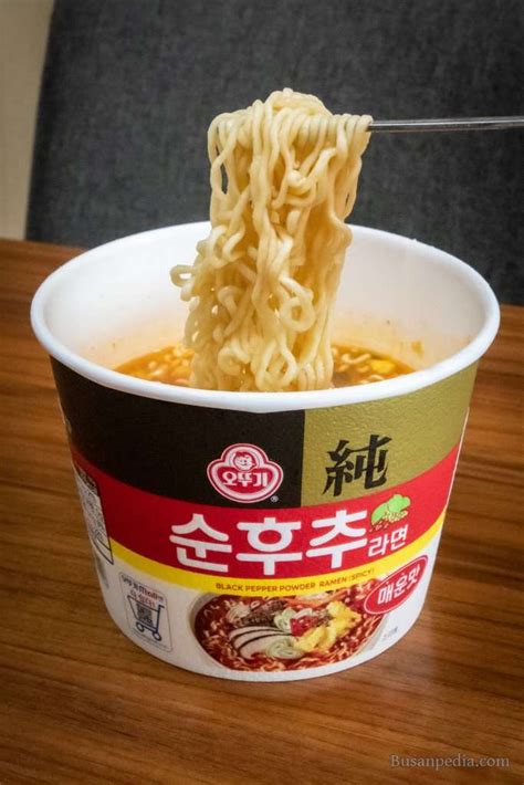 5 Best Korean Cup Noodles