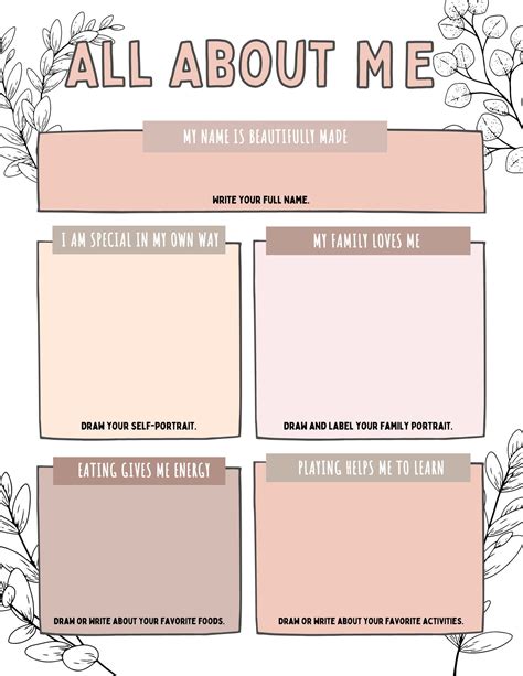 All About Me Printable Worksheet Neutral Etsy