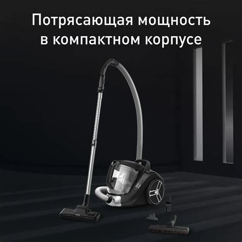 Пылесос с контейнером Tefal Compact Power XXL TW4855EA, цена 9999.00 ...