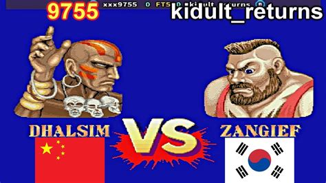 Street Fighter II Champion Edition 9755 Vs Kidult Returns FT5 YouTube