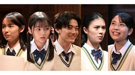 『私が女優になる日』season2 最終ラウンドは個人演技対決相手役の同級生を演じるのは櫻井海音｜tbsテレビ