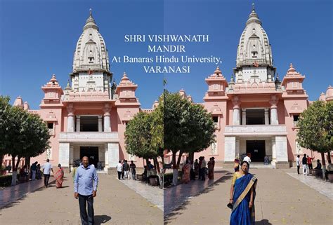 Raghu's column!: Shri Vishwanath Mandir, Banaras Hindu University C ...