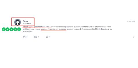 Красноярскэнергосбыт: передать показания счетчика за электроэнергию