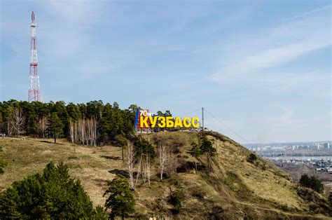 Радиостанции в Кемерове, Россия / Radio stations in Kemerovo, Russia ...