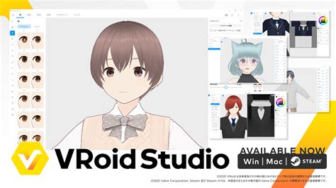 B 3d 3dキャラを直感的に作れる「vroid Studio」正式版がついに登場 無料で利用可