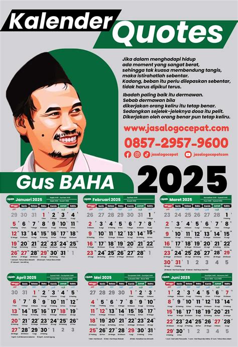 2025 Indonesia Calendar Angela Zhuo