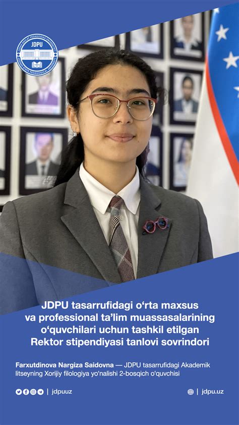 JDPU tasarrufidagi Akademik litseyining “Rektor stipendiyasi” tanlovi ...